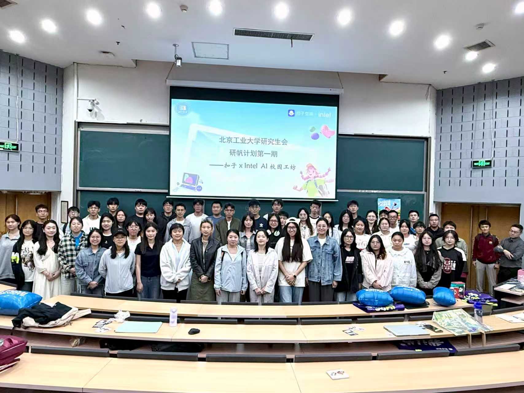 校园市场落地业务
